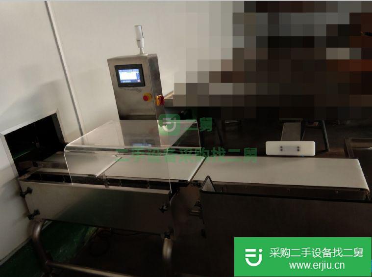 出售二手食品給袋式包裝機