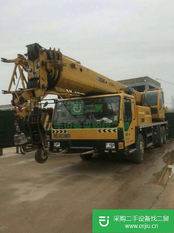 出售二手四節臂 吊車