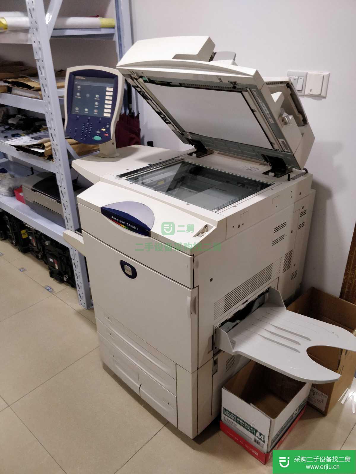 出售Apeosport C7550i 彩色打印機