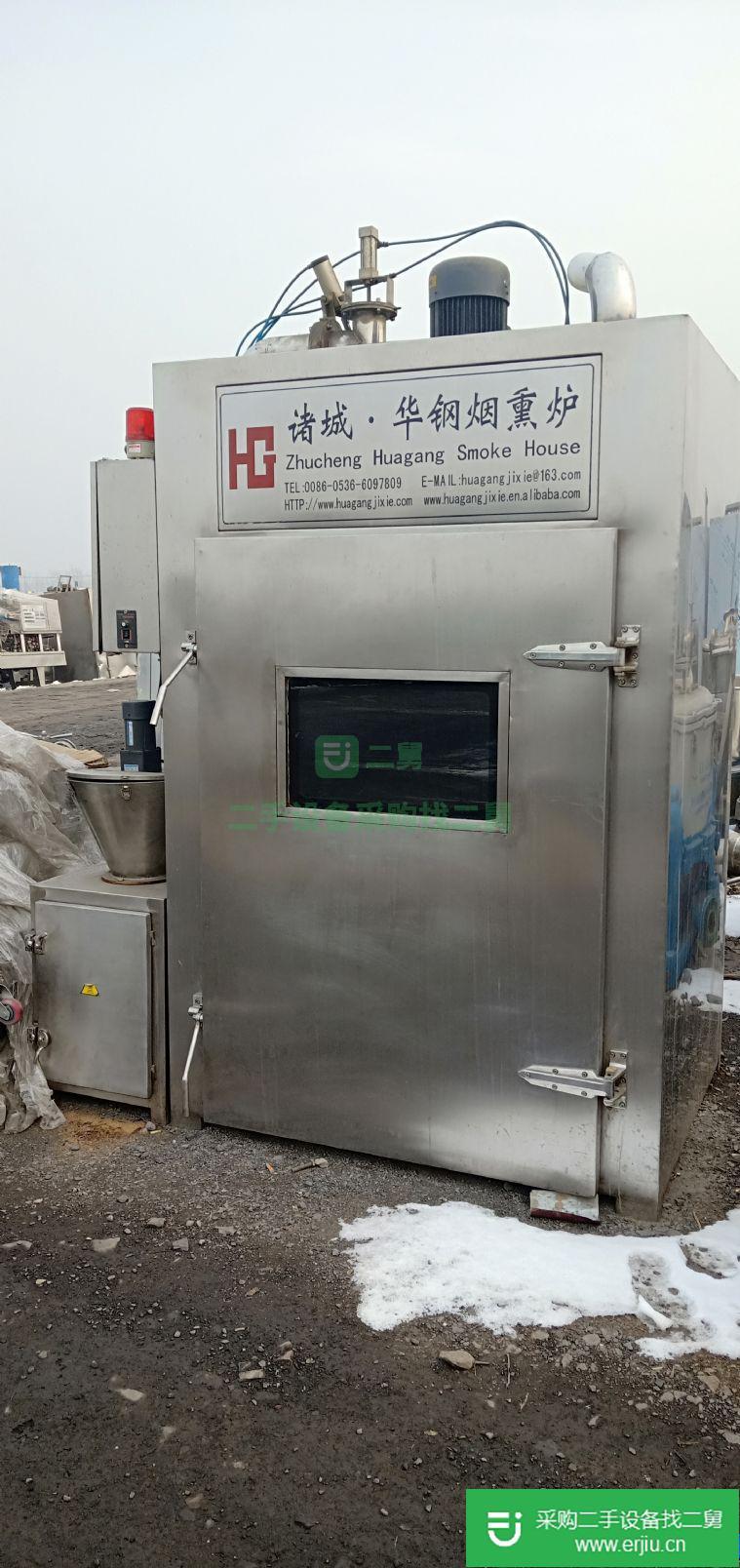 出售二手100型煙熏爐