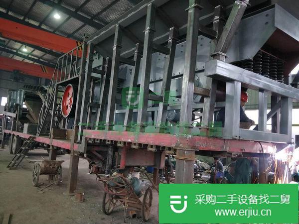 出售移動式破碎機