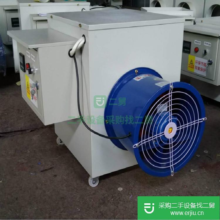出售雞舍取暖風機