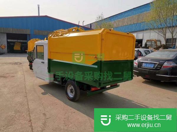 出售電動(dòng)小型垃圾車