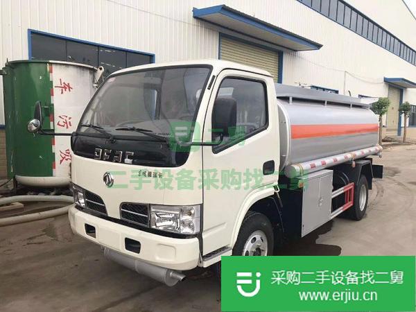 出售小油車