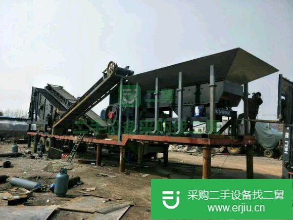 出售移動式破碎機