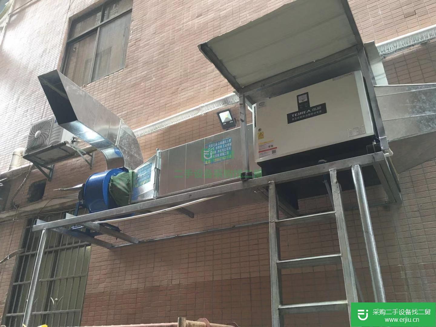 出售油煙凈化