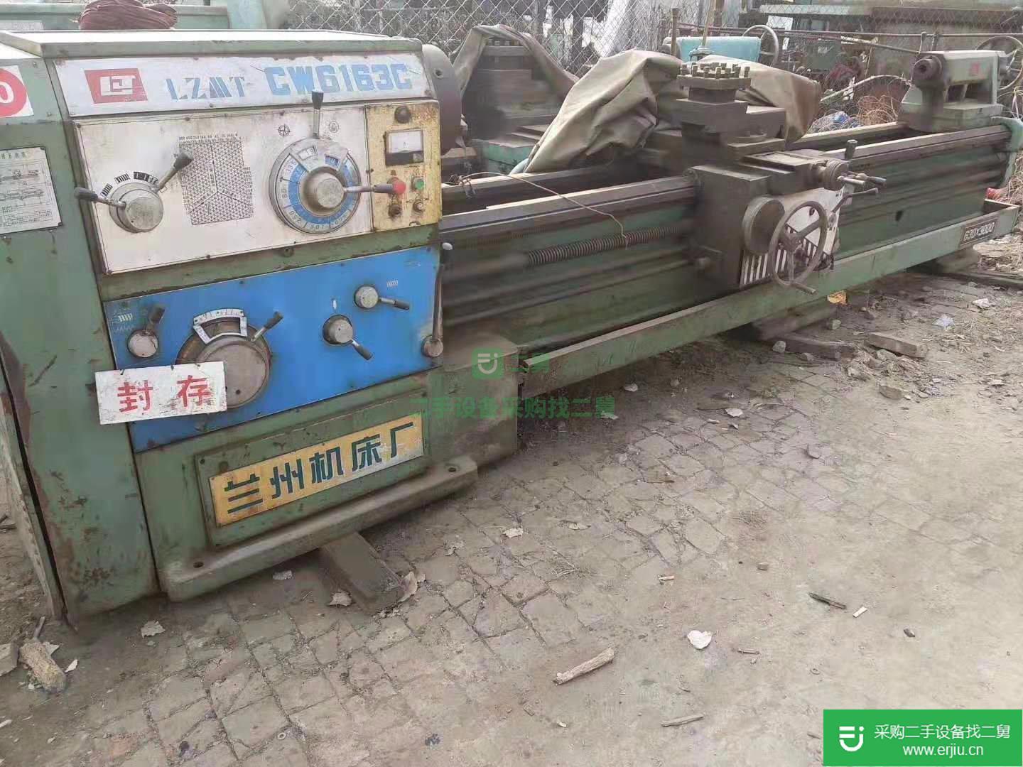 出售CK5116數(shù)控立式車床