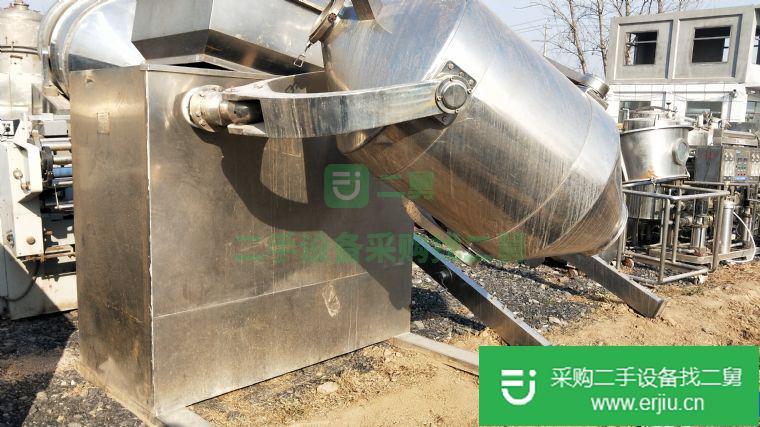 出售二手三維運動混合機