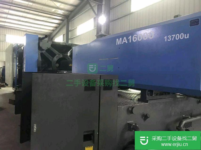 上海出售二手注塑機