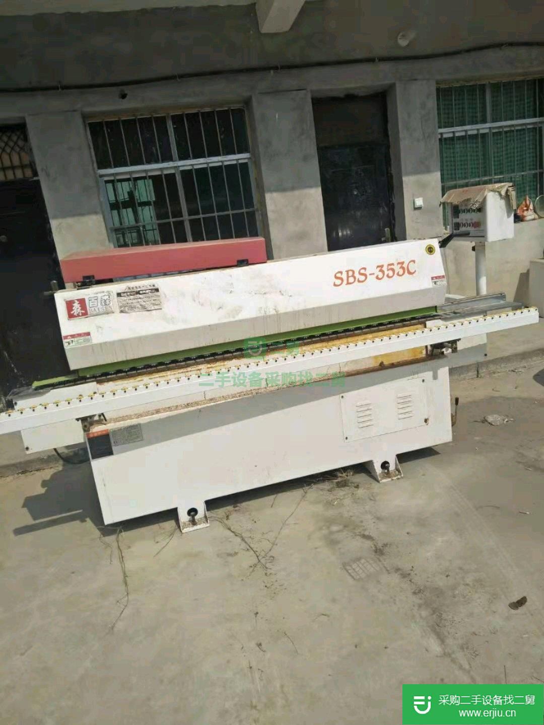 出售封邊機