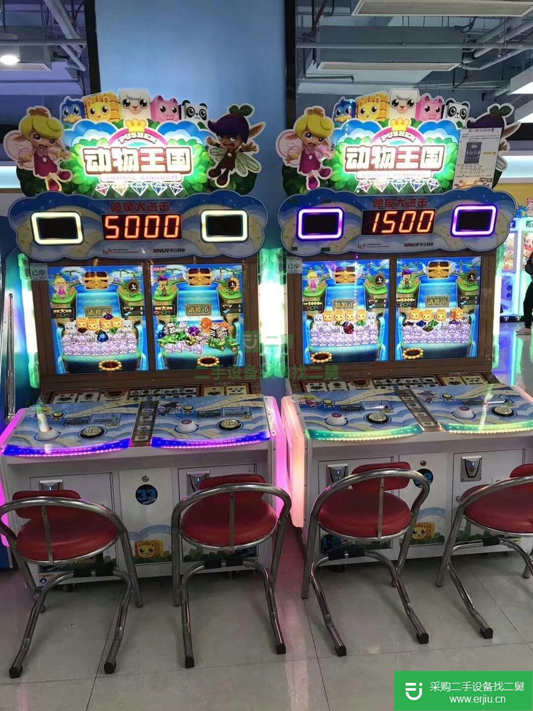 出售電玩城游戲機(jī)模擬機(jī)