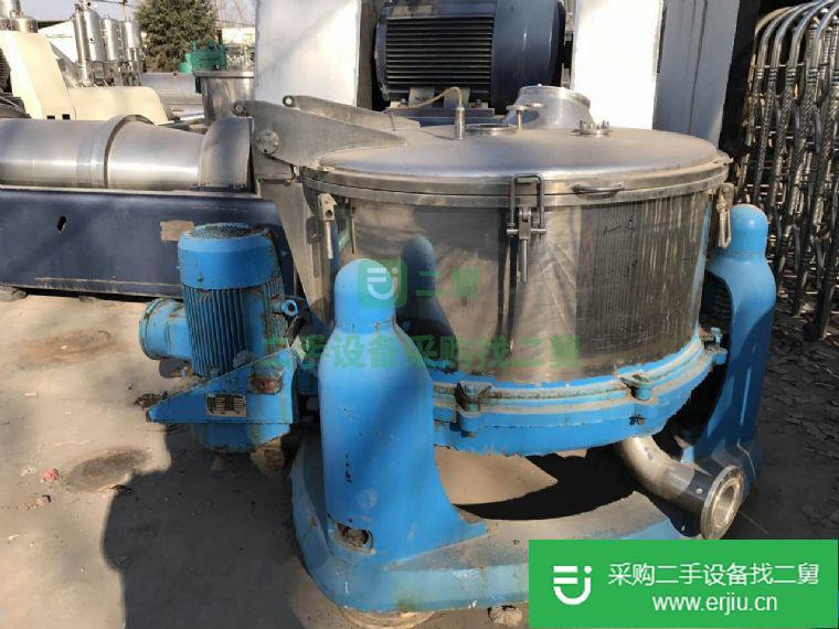 出售二手三足離心機(jī)