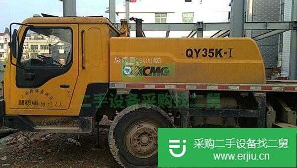出售25K一1汽車吊