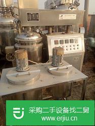 出售二手100L真空乳化機(jī)