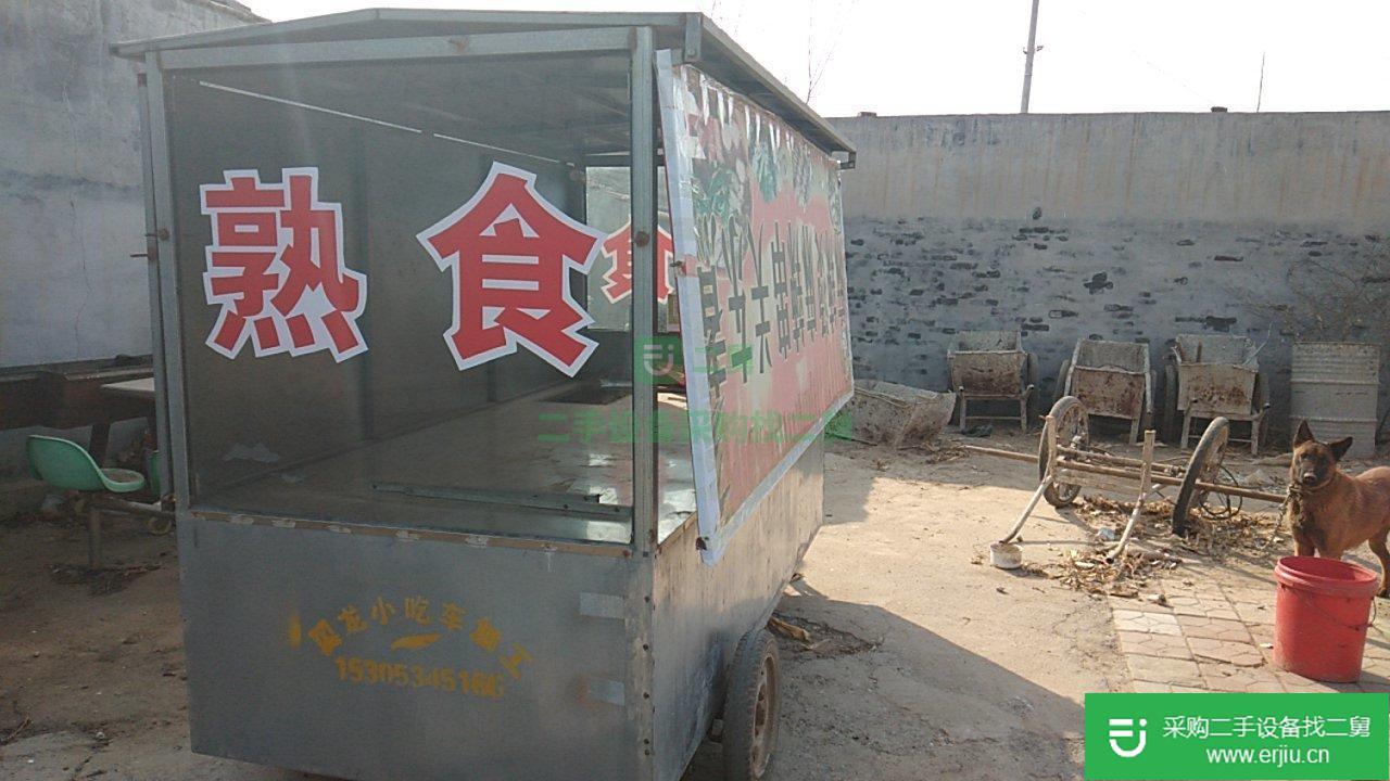 出售二手餐車