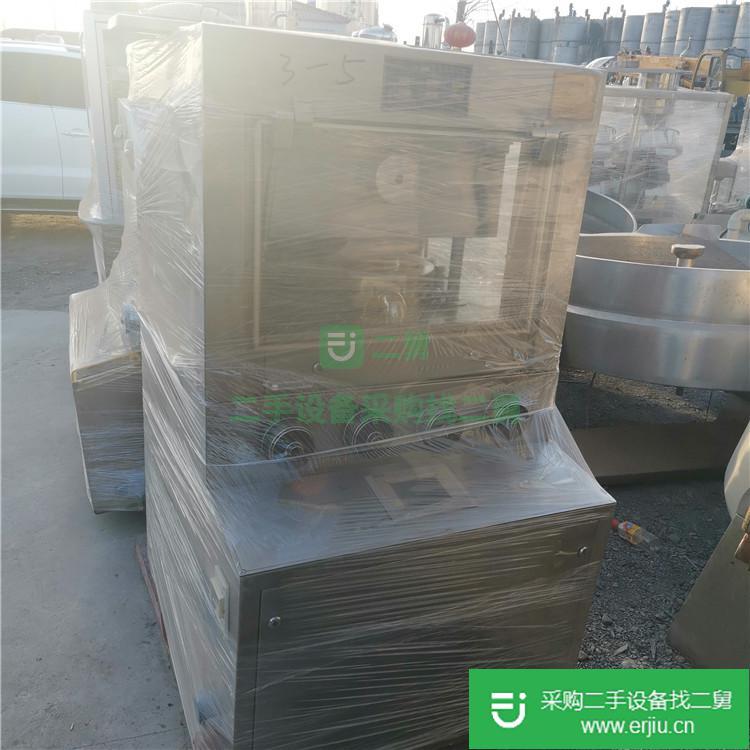 出售二手高速旋轉壓片機