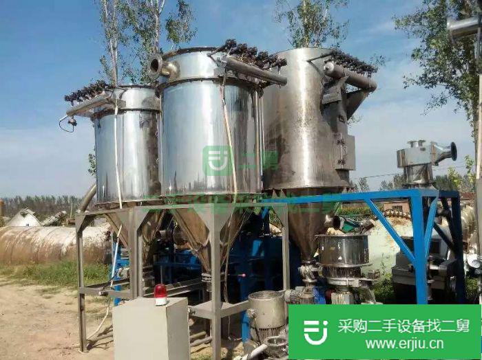出售二手全不銹鋼30b粉碎機