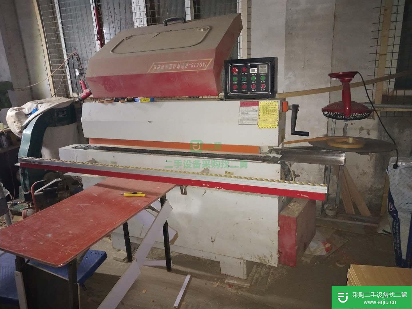 出售封邊機(jī)