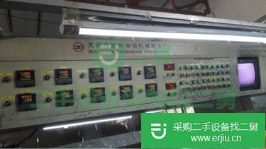 出售二手涂層機
