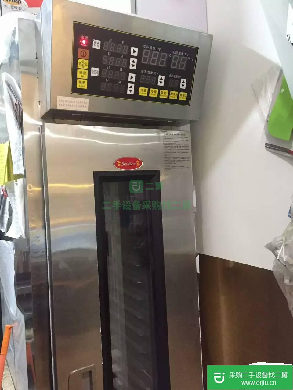 出售二手三麥和面機