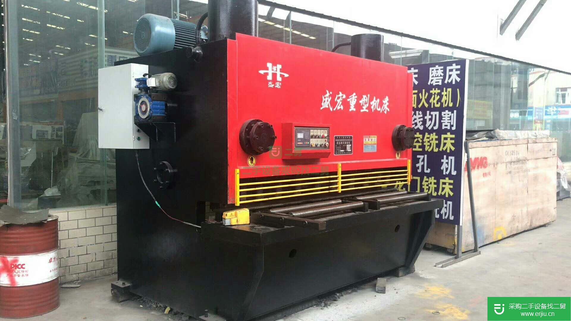 出售剪板機