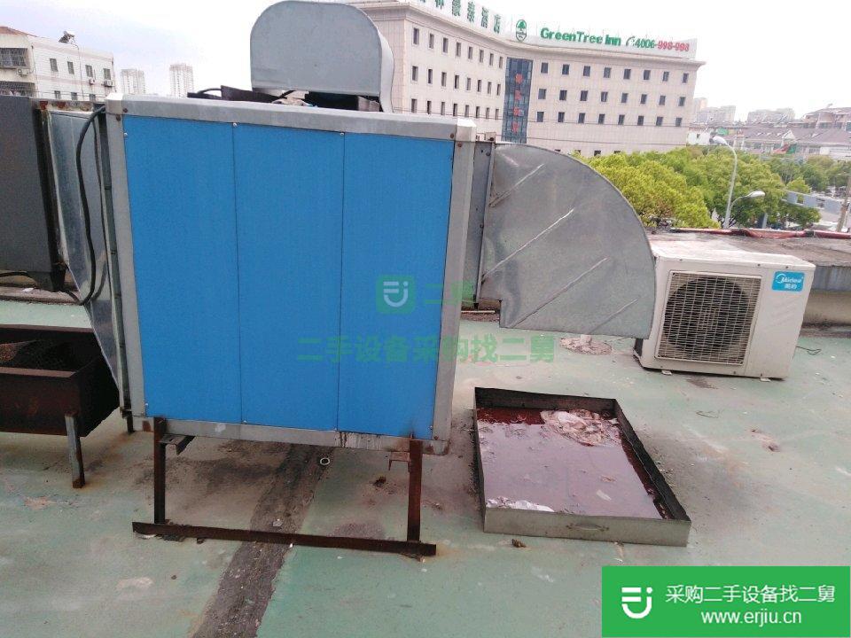 8層新油煙凈化器