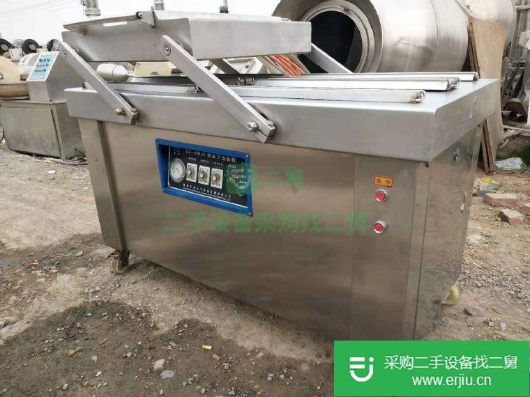 出售二手包裝機(jī)