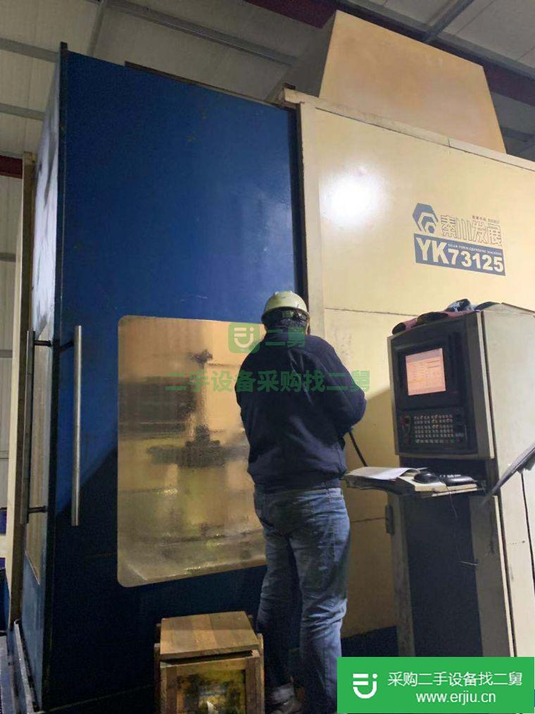 出售YK73125數(shù)控成形砂輪磨齒機