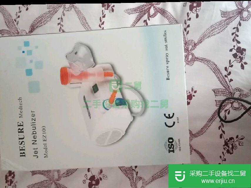 出售兒童霧化機器