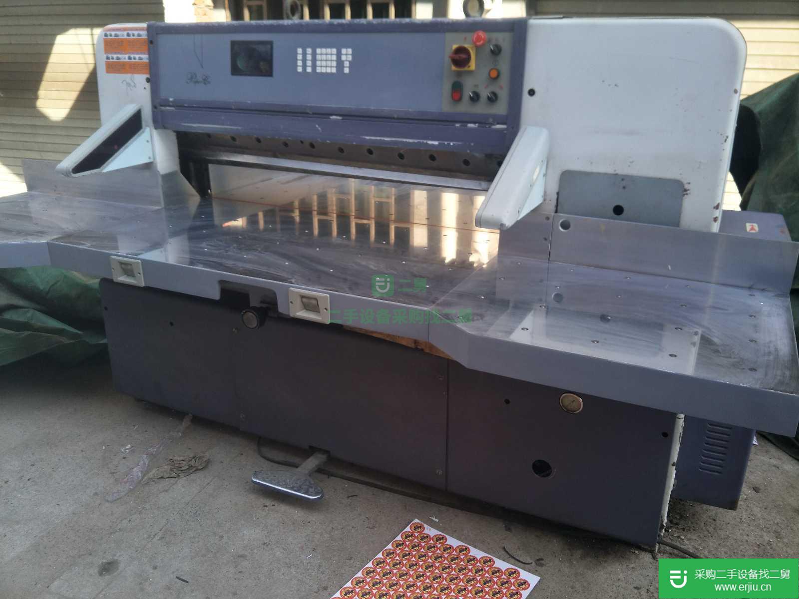 出售1300國威電腦切紙機920國威數顯切紙機