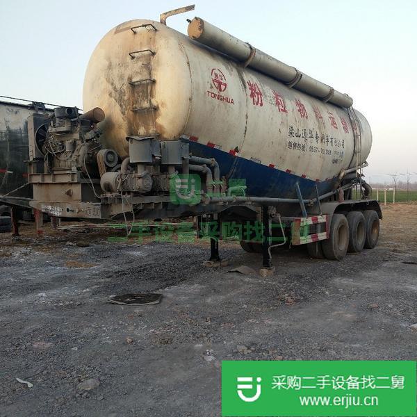 出售二手粉粒物料運輸車