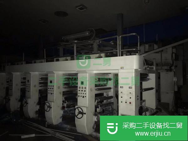 出售印刷機