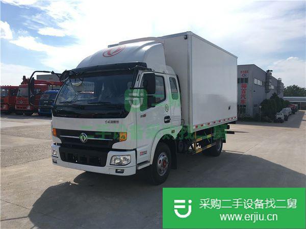 東風凱普特4.2米冷藏車出售