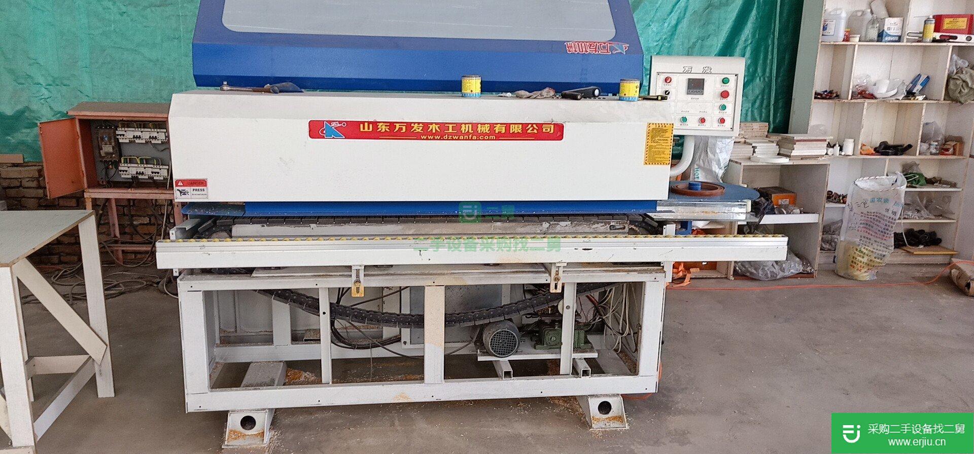 出售封邊機(jī)