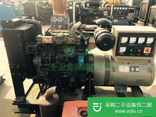 出售發電機
