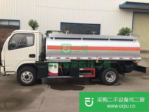 出售小油車