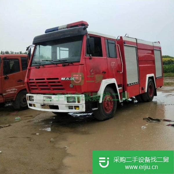 出售二手消防車