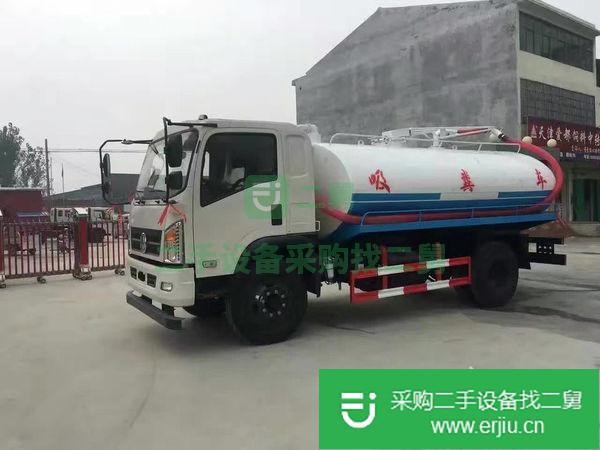 出售二手庫存吸糞車
