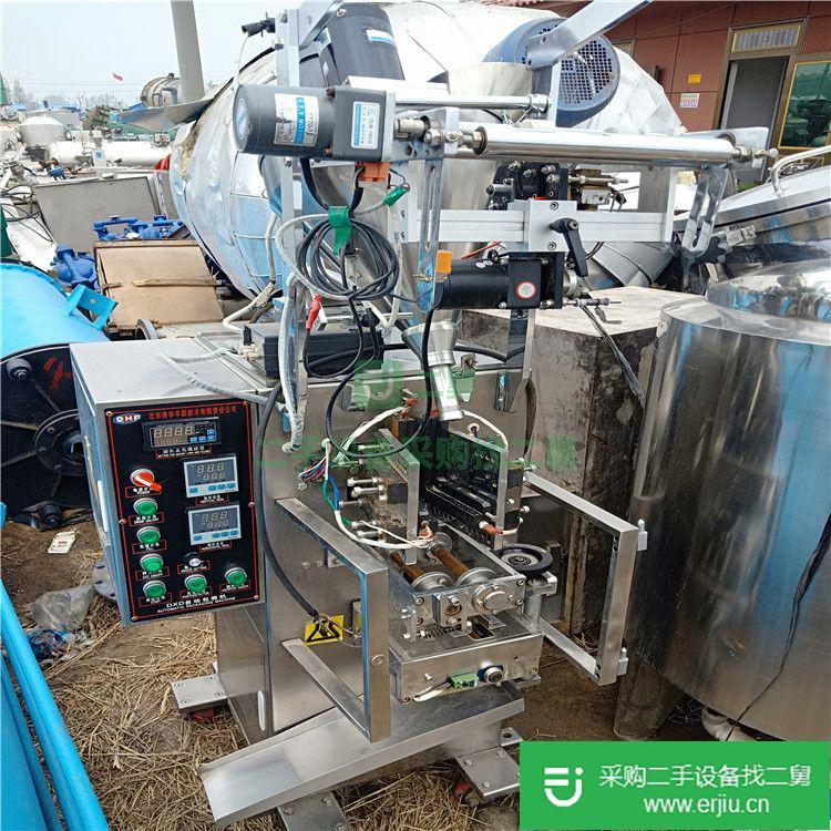 出售二手立式粉劑320型包裝機