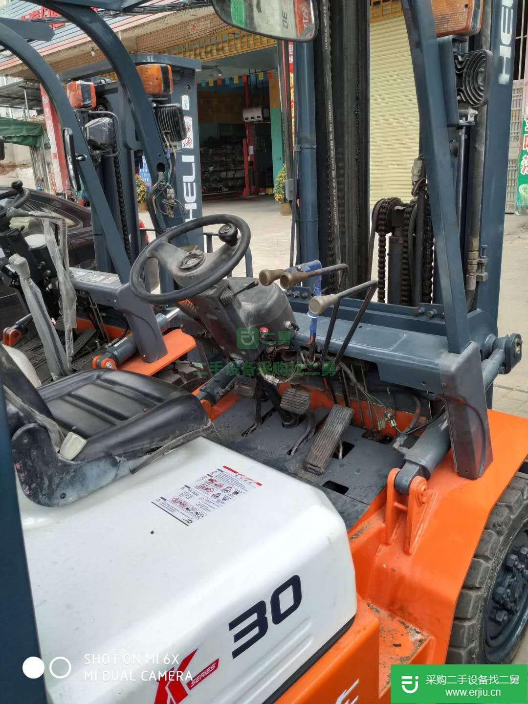 出售合力 2-3.5噸 叉車