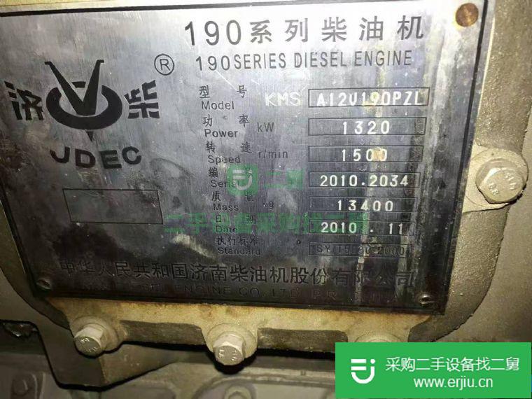 出售只用了25小時濟柴1200千瓦發電機組