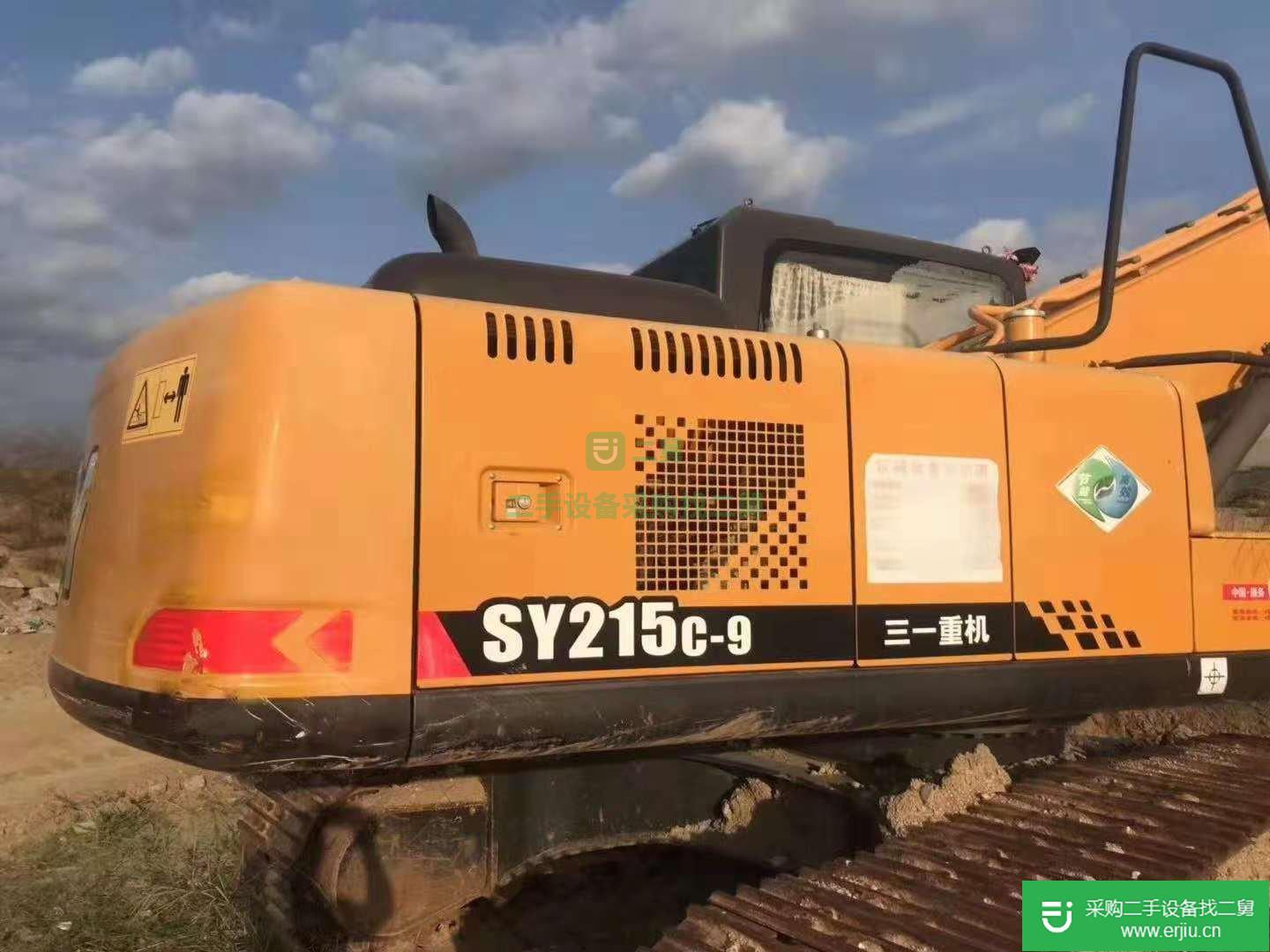 三一重工 SY215C-9 挖掘機