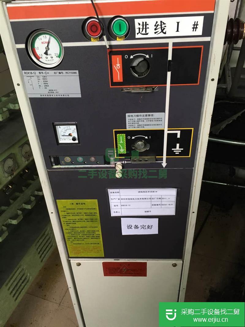 出售福建地區幾臺配電設備