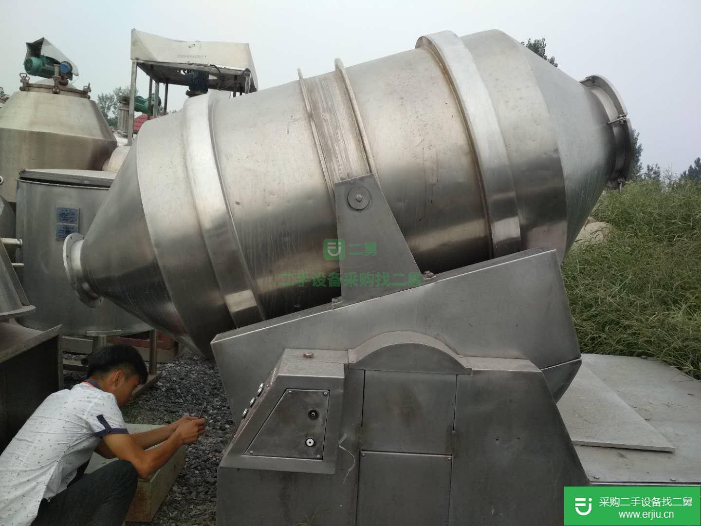 出售混合機