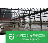 出售二手鋼結(jié)構(gòu)廠房2棟共5300平米。
