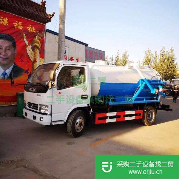 出售二手吸糞車