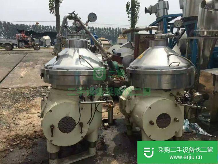 出售二手碟式分離機