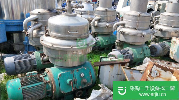 出售二手碟片式離心機