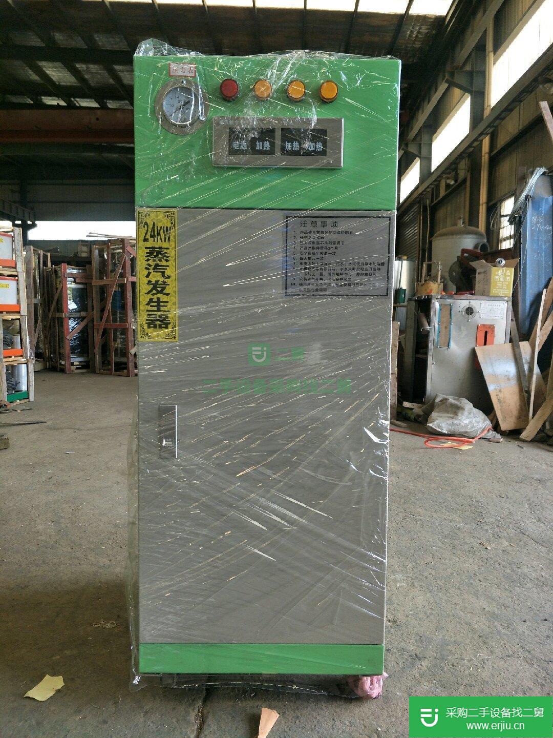 出售18.24kw電蒸汽發生器