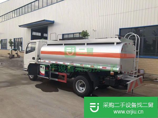 出售小油車